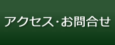 ANZX⍇