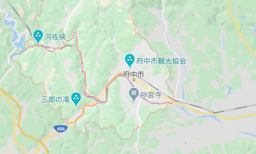 府中市の「豆知識」 府中市の「豆知識」
