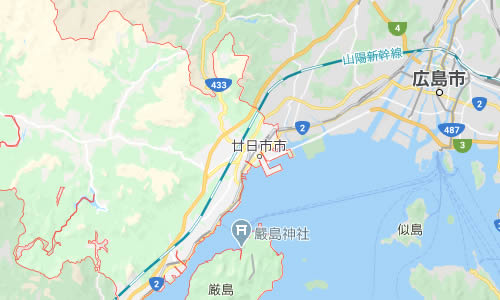 廿日市市の「豆知識」 廿日市市の「豆知識」