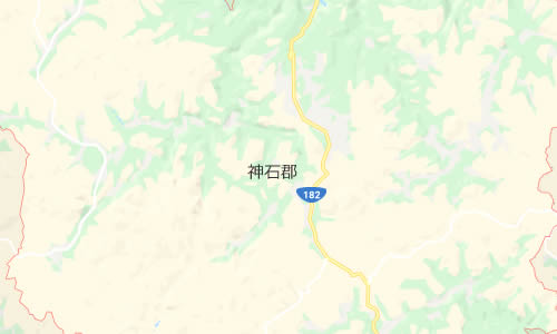 神石郡の「豆知識」 神石郡の「豆知識」
