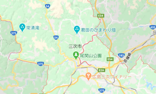 三次市の「豆知識」 三次市の「豆知識」