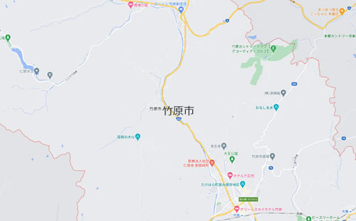 竹原市の「豆知識」 竹原市の「豆知識」
