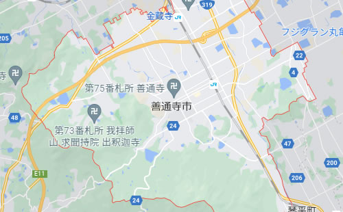 善通寺市の「豆知識」 善通寺市の「豆知識」