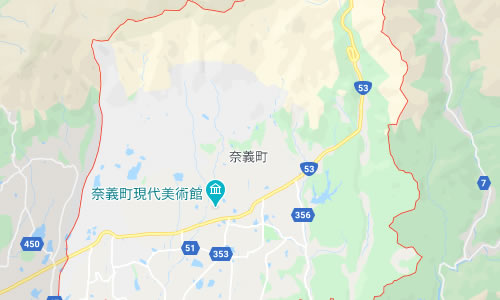 奈義町の「豆知識」 奈義町の「豆知識」