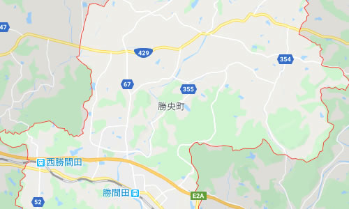勝央町の「豆知識」 勝央町の「豆知識」