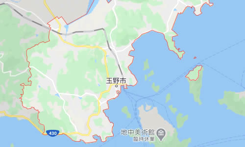 玉野市の「豆知識」 玉野市の「豆知識」