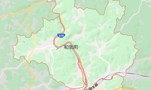 和気町の「豆知識」 和気町の「豆知識」