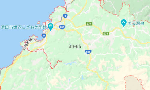 浜田市の「豆知識」 浜田市の「豆知識」