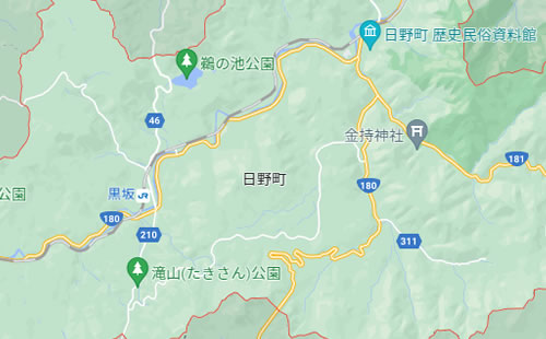 日野町の「豆知識」 日野町の「豆知識」