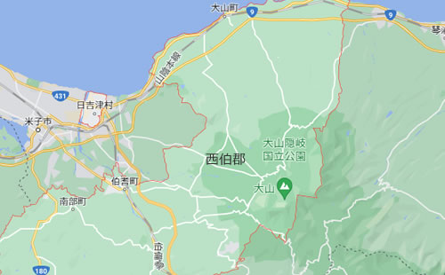 西伯郡の「豆知識」 西伯郡の「豆知識」