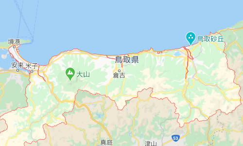 鳥取県の「豆知識」 鳥取県の「豆知識」