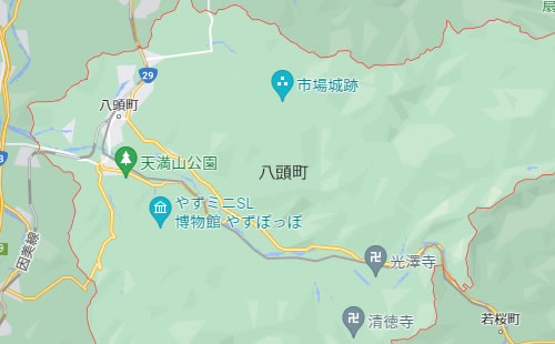 八頭町の「豆知識」 八頭町の「豆知識」