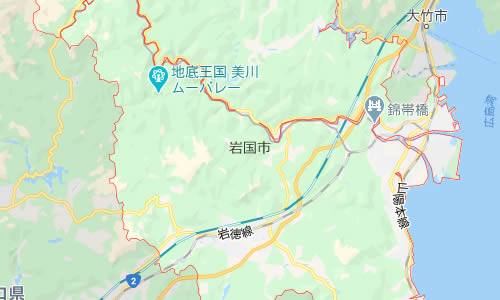 岩国市の「豆知識」 岩国市の「豆知識」